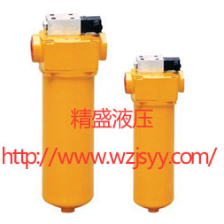 ZU-A、QU-A、WU-A、XU-A系列回油過濾器