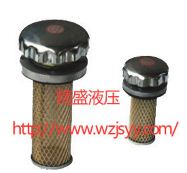 液壓附件 液壓附件