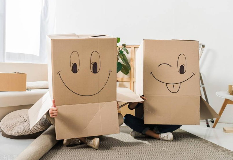 搬家吉日.png 搬家吉日.png